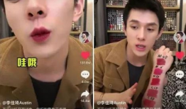 吃瓜cp娱乐圈直播间,娱乐圈吃瓜CP直播间大揭秘