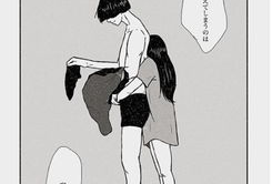 日本情色漫画,描绘禁忌欲望的视觉盛宴