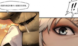 灵笼有漫画吗,漫画版，探寻末世废墟中的生存传奇