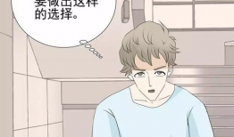 污的漫画,揭秘日常生活中的幽默与讽刺